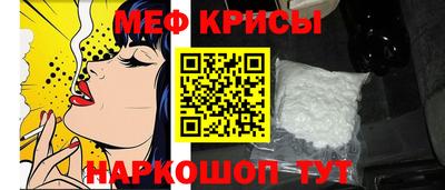 mdma Тулун
