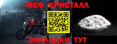 Альфа ПВП Туймазы