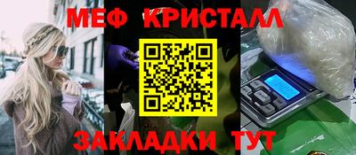 mdpv Тверь