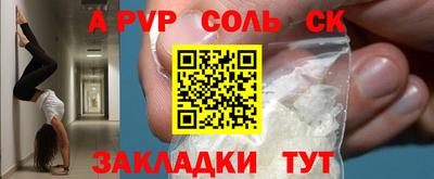 mdma Тулун