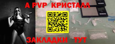 МДМА Тула