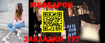Альфа ПВП Туймазы