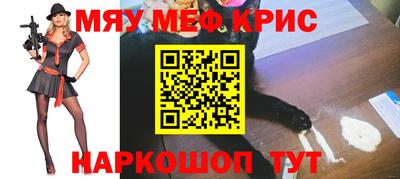 МДМА Тула