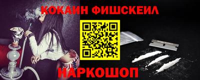 Альфа ПВП Туймазы
