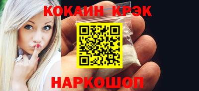 Альфа ПВП Туймазы
