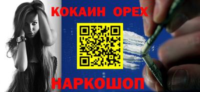 mdma Тулун