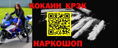 mdma Тулун