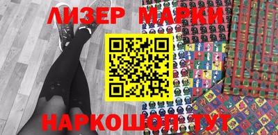 mdma Тулун