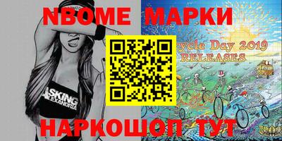 mdma Тулун