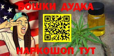 mdma Тулун