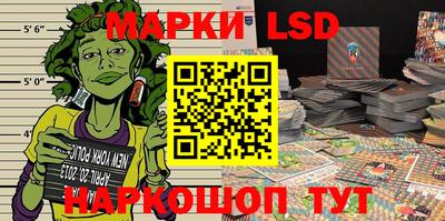 mdma Тулун