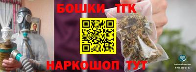 Альфа ПВП Туймазы