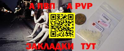 mdma Тулун