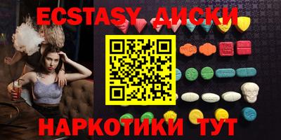 Альфа ПВП Туймазы