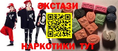 Альфа ПВП Туймазы