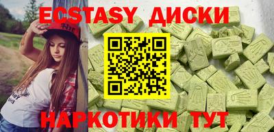 Альфа ПВП Туймазы