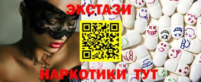 mix Тара