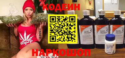 mix Тара