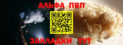 mdma Тулун