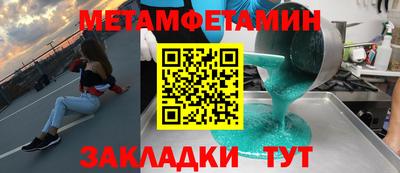Альфа ПВП Туймазы