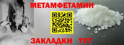 МДМА Тула
