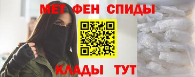 Альфа ПВП Туймазы