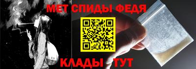 mdma Тулун