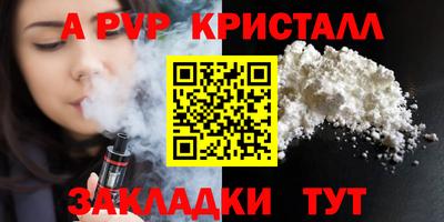 mdma Тулун