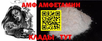 МДМА Тула
