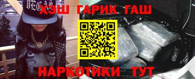 mdma Тулун