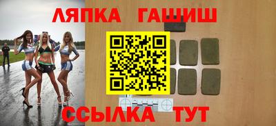 Альфа ПВП Туймазы