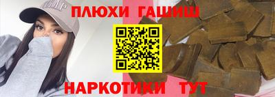 МДМА Тула