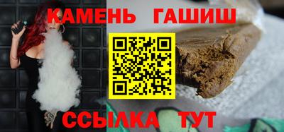 mdma Тулун