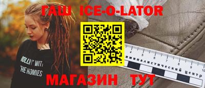 mdma Тулун