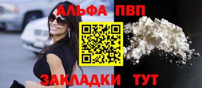МДМА Тула