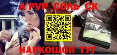 mdma Тулун