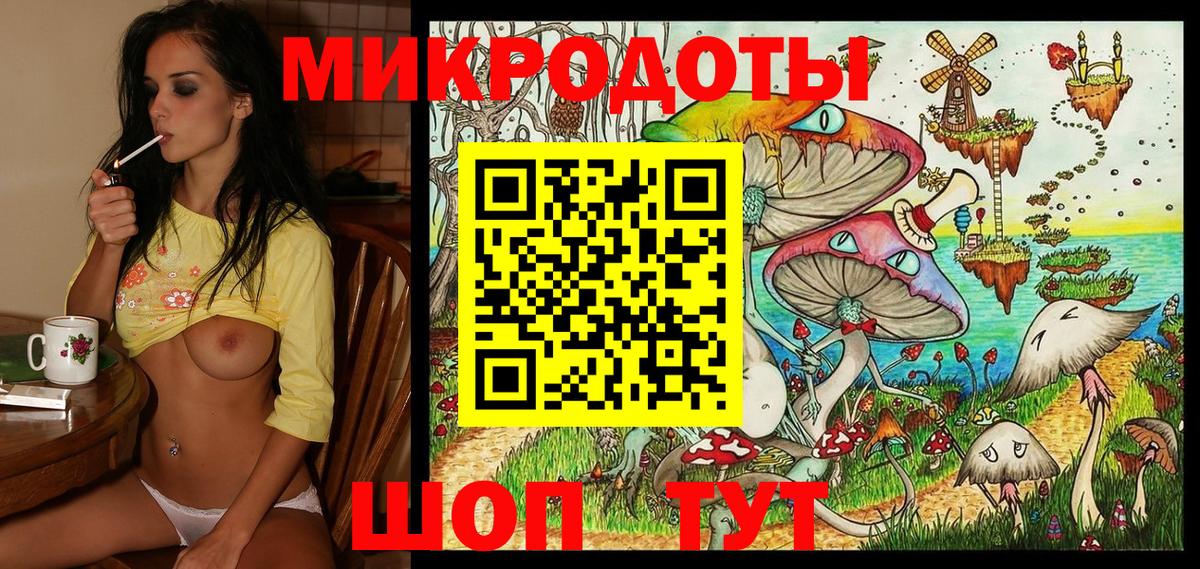 Псилоцибиновые грибы GOLDEN TEACHER  Вход с VPN  Новый Уренгой  Псилоцибиновые грибы мухоморы 